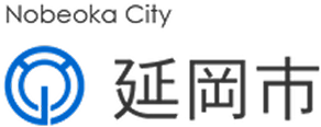 延岡市ロゴ